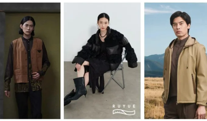 Festival Mode et Culture Sino‑Français