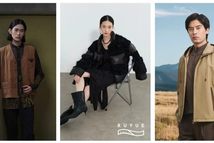 Festival Mode et Culture Sino‑Français