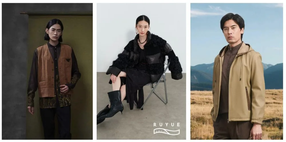 Festival Mode et Culture Sino‑Français